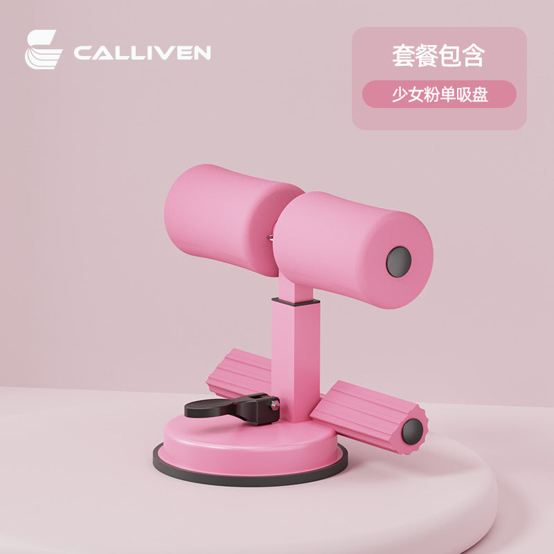 Sit-Up Assistant for Home Fitness with Suction Fixation
