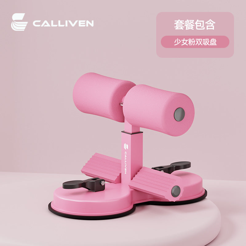 Sit-Up Assistant for Home Fitness with Suction Fixation