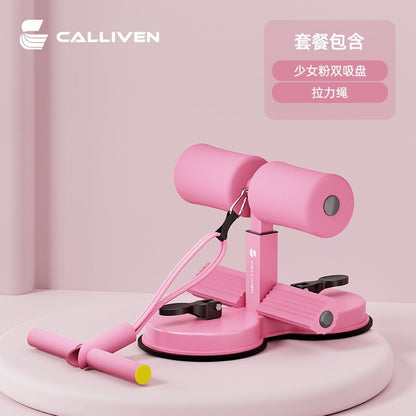 Sit-Up Assistant for Home Fitness with Suction Fixation