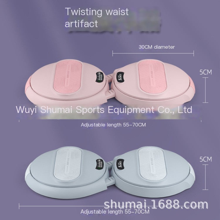 Smart Waist Twisting Fitness Exercise Disc for Home Use