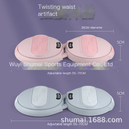 Smart Waist Twisting Fitness Exercise Disc for Home Use