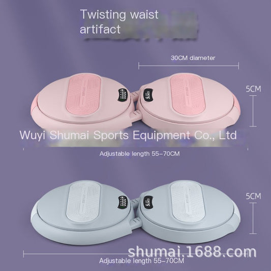 Smart Waist Twisting Fitness Exercise Disc for Home Use