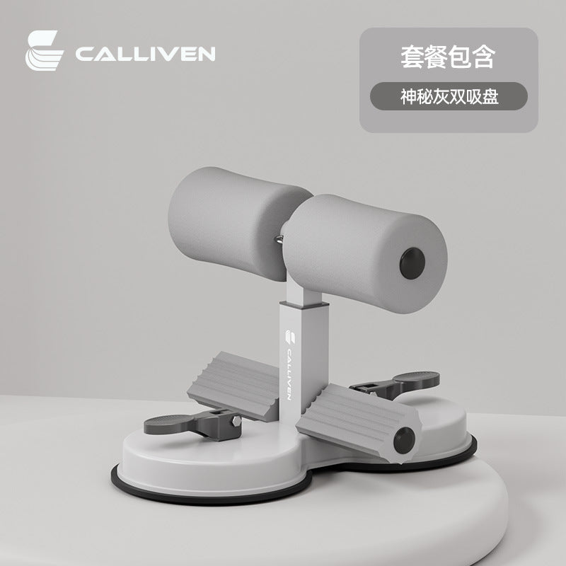 Sit-Up Assistant for Home Fitness with Suction Fixation