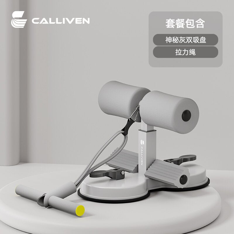 Sit-Up Assistant for Home Fitness with Suction Fixation