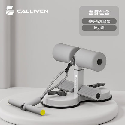 Sit-Up Assistant for Home Fitness with Suction Fixation